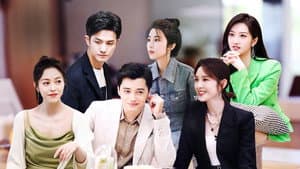 EP1 (Part 2)