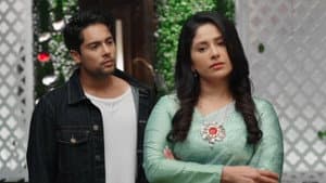 Ram, Priya se pyaar karta hai