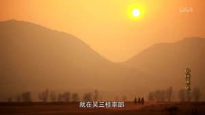The Consolidation of the Qing Dynasty