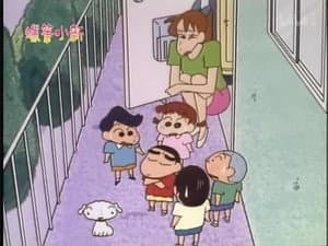 Episode 191