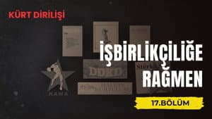 Episode 17