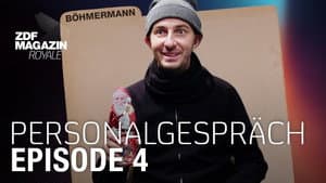 Staff Interview 4: Friendly middle finger at Christmas time
