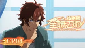 Episode 4