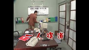 Episode 516