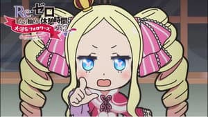 Re:Zero - Starting Break Time from Zero: Great Waterfalls Followers - 1