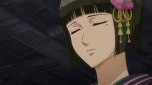 An Everlasting Flower