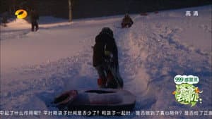 Episode 11