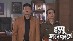 Darling Returns Happu's Coin