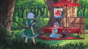 A Summer Day's Dream 2.5