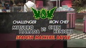 Chen vs Harada Mitsuro (Spanish Mackerel Battle)