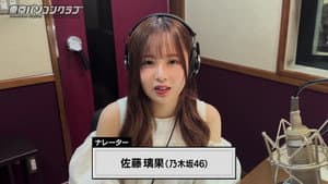 Episode 22