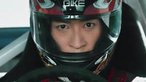 Episode 15