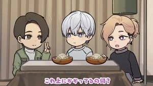 Mini Anime #8
