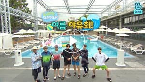EP.83 | Summer Outing, Part 1