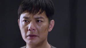 Episode 39