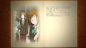 Hase's Journal