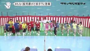 Morning Musume. & Tsugunaga Momoko (Part.2)