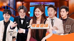 Episode 10 Part 1