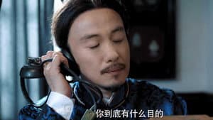 Episode 33