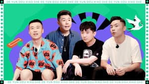 Episode 3