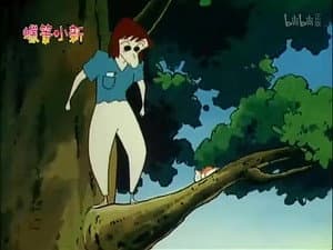 Episode 443