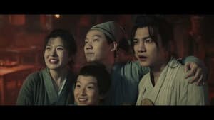 Episode 16