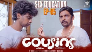 Sex Education