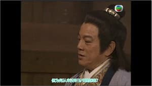 Shishi’s Past Love Story