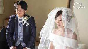 Episode 97
