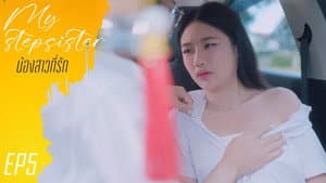 Episode 5