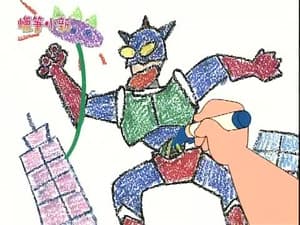 Episode 745