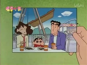 Episode 601