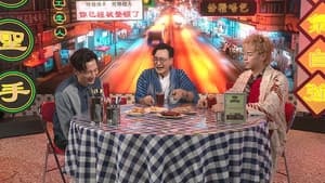 Episode 14
