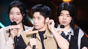 S3 Stage EP3-2
