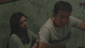 Episode 15