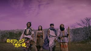 Episode 11
