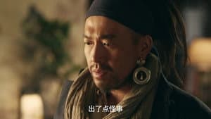Episode 29
