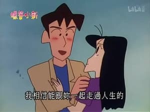 Episode 468