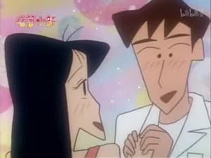 Episode 312