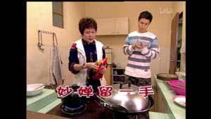 Episode 1515
