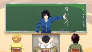 Kimetsu Academy: Special Edition #1 Introductions