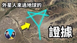 Episode 34