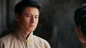 Episode 41