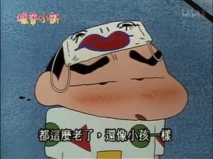 Episode 368