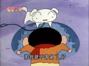 Episode 392