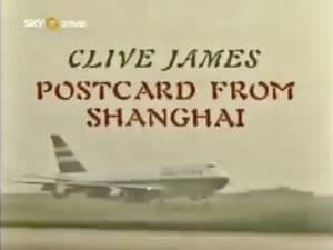 Postcard from Shanghai