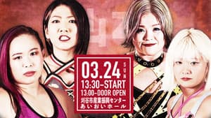 Sendai Girls' Pro-Wrestling in Kariya