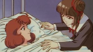 The Ghost of Miyu