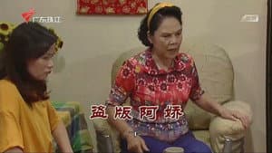 Episode 3738