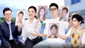 Episode 17